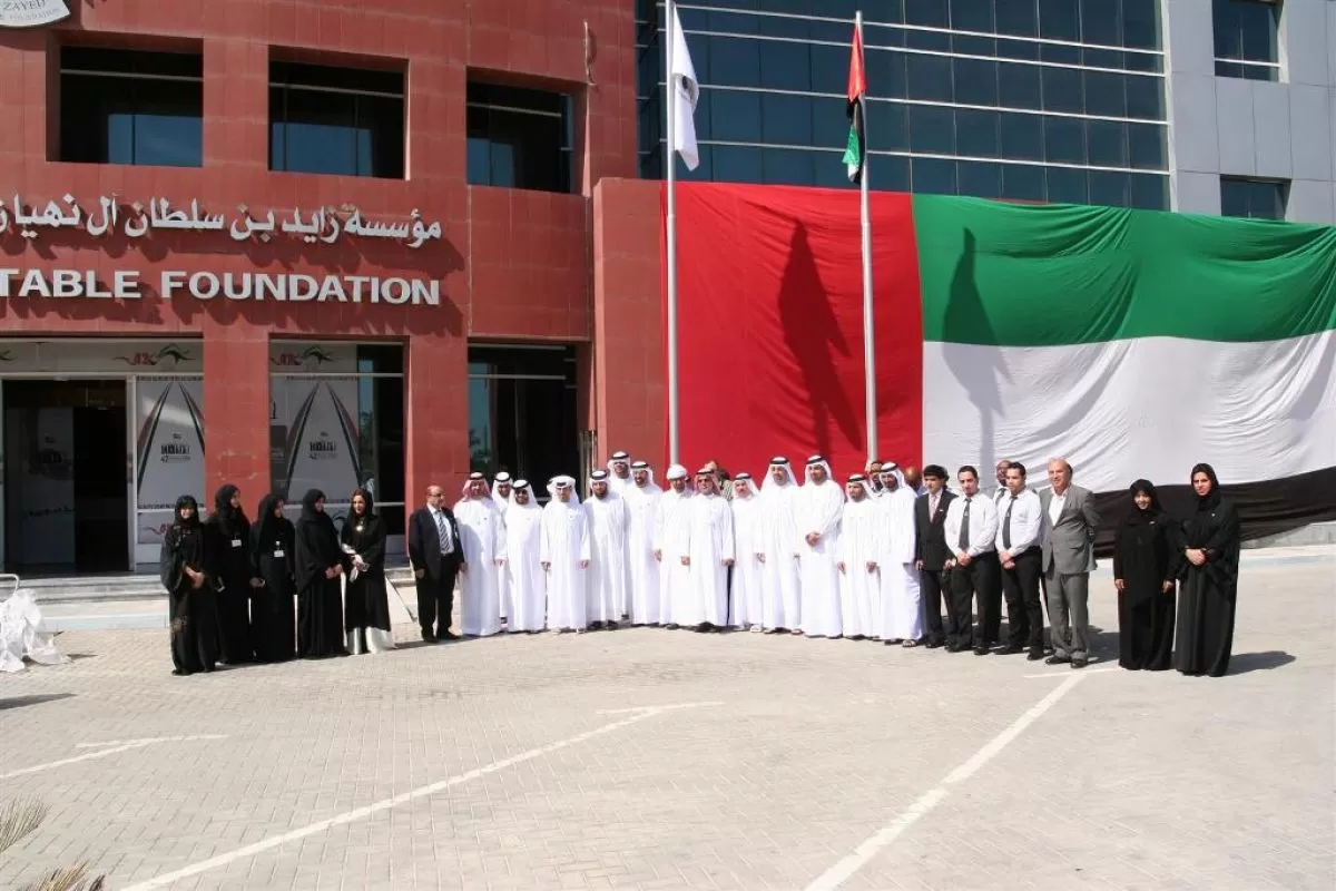 [رقم قبول مؤسسة زايد] مساعدات الإمارات ZayEdChf.Gov.ae تسجيل طلب برقم الهاتف