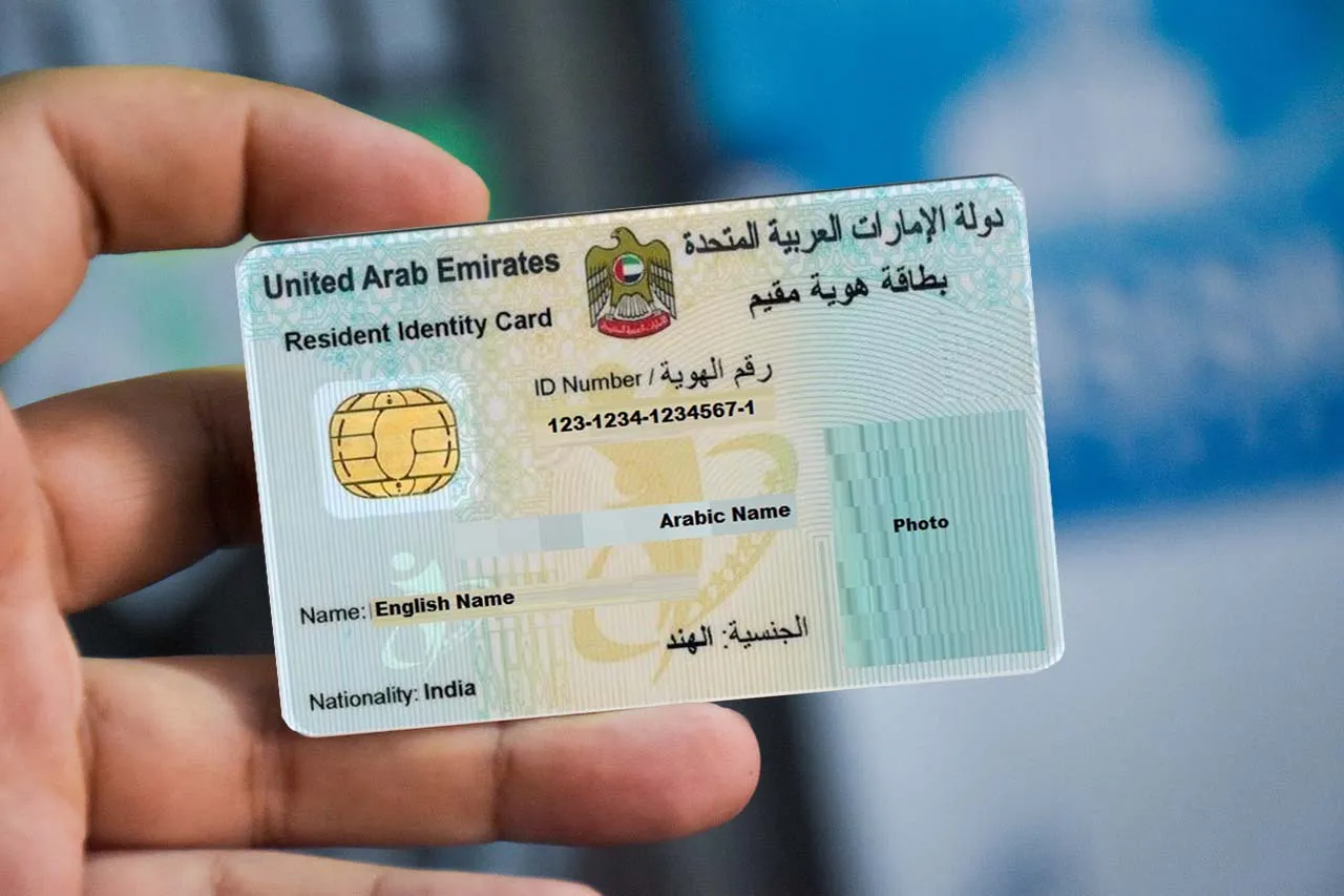 رسمياً .. طريقة تقديم طلب للحصول على تصريح إقامة مواطني الخليج في الإمارات وما هي الرسوم