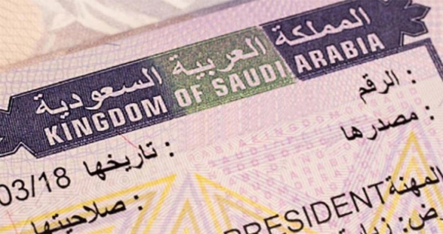 فرصة لا تعوض .. فرصة سفر للسعودية عقد عمل شامل تأشيرة السفر ومصاريف الإقامة والعمل 2024( قدم الآن)