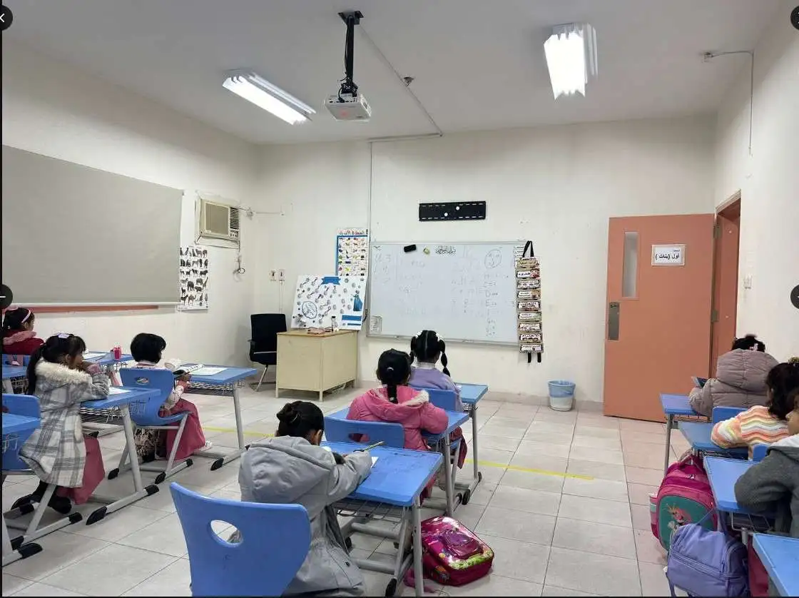 عاجل وهام .. دوام المدارس في رمضان 1445 بالسعودية رسميًا يستمر حتى هذا الموعد
