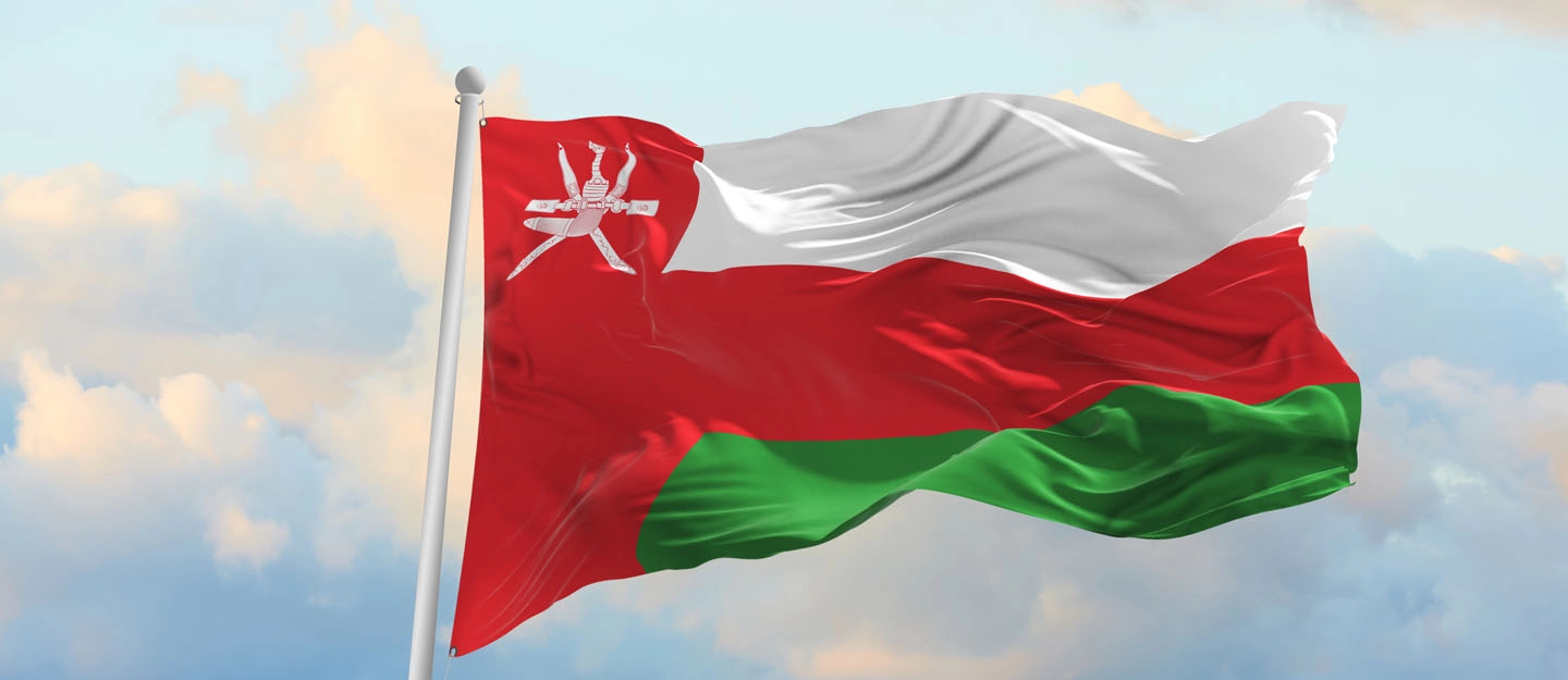 تأشيرة سلطنة عمان 2023 الأوراق المطلوبة وطريقة استخراجها تعرف عليها