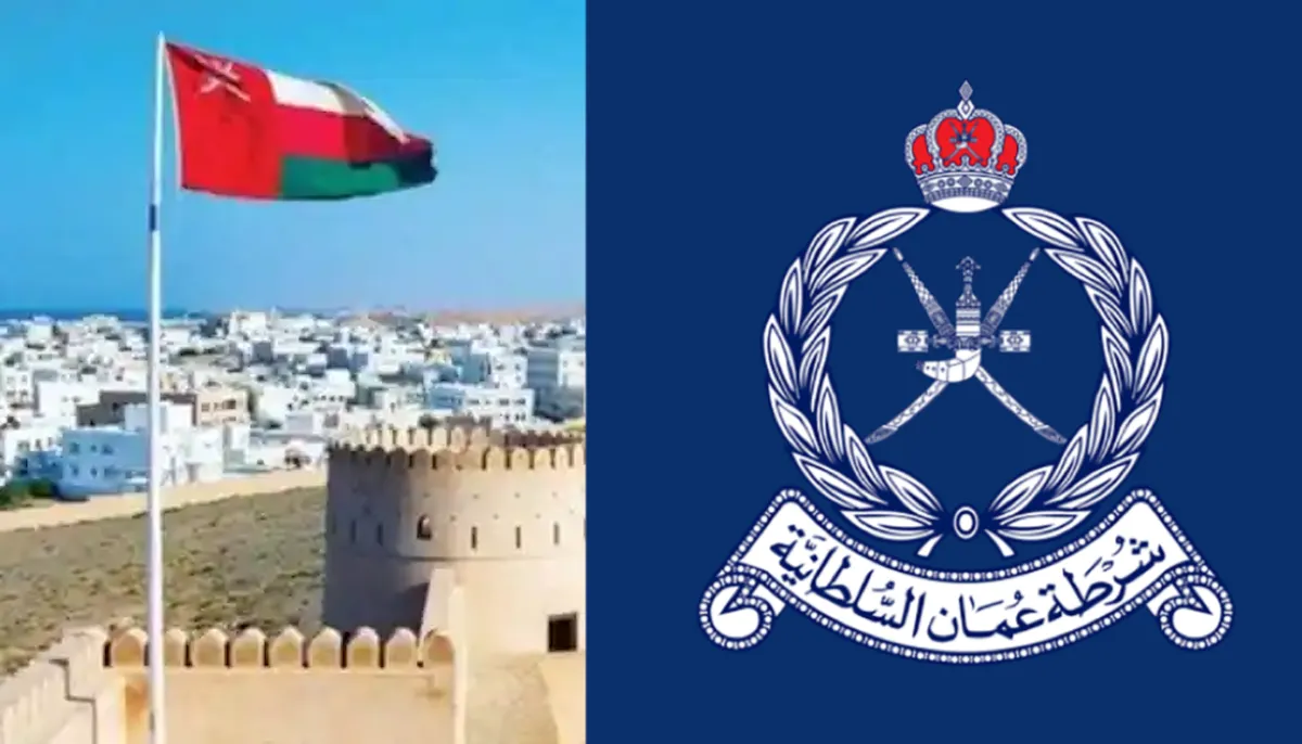 رسميا: التقديم على وظائف تجنيد شرطة عمان السلطانية 2024 (ذكور) عبر موقع تجنيد وزارة العمل taj mol gov om