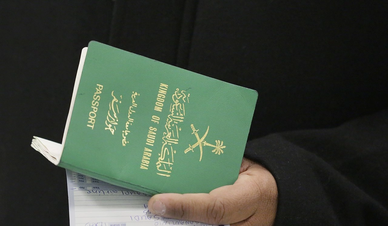 وزارة الداخلية السعودية تمنح الجنسية مقابل مبلغ مالي .. لن تصدق كم المبلغ؟